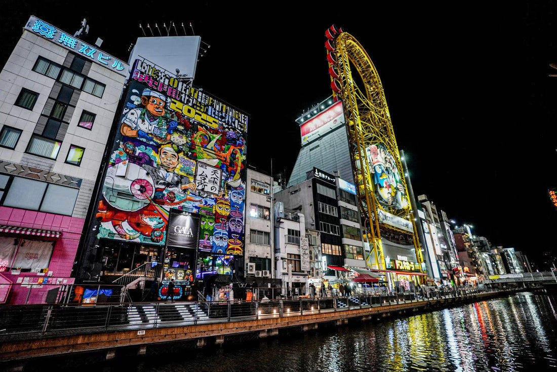 From Tsutenkaku to Dotonbori: How to Spend Your Whole Day