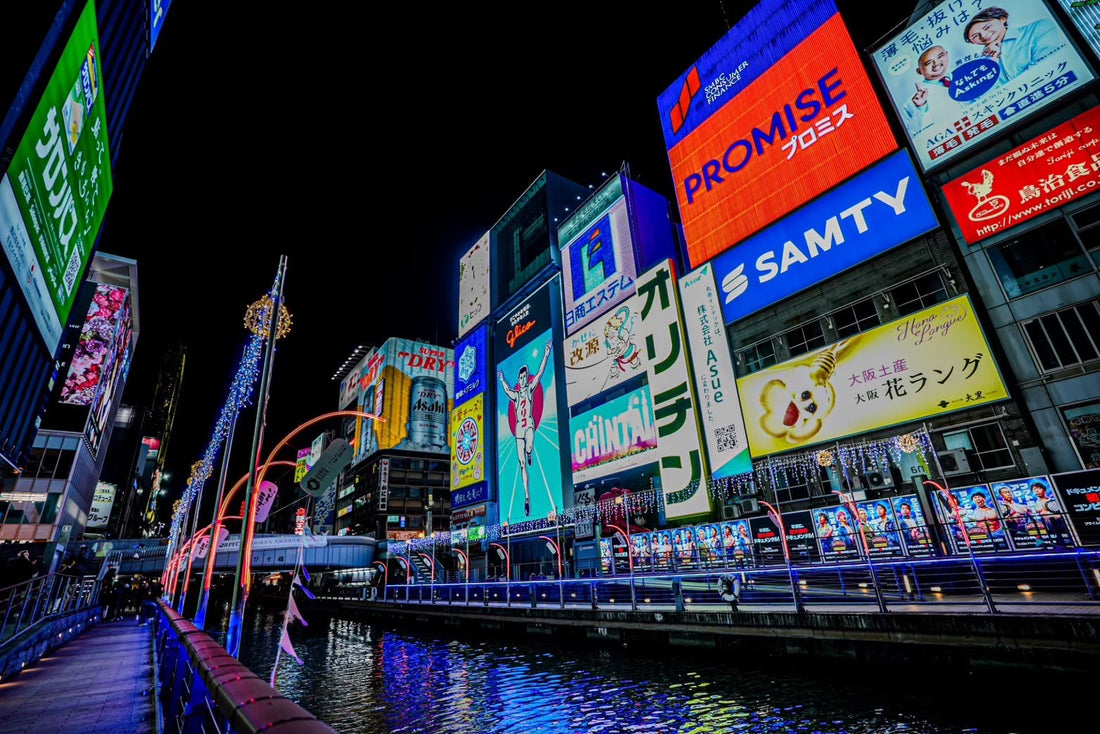 Namba vs. Shinsaibashi: Which Osaka Clubbing Area is Best for International Visitors?