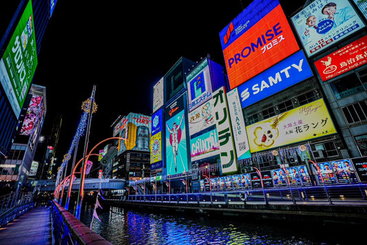 Experience the Best of Osaka's Nightlife: Top Clubs & Bars to Visit in 2026