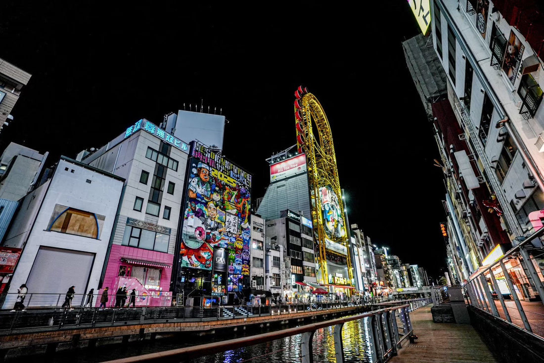 Top 10 Must-Visit Nightclubs in Osaka for 2026: Your Ultimate Guide to the Best Nightlife Experiences!