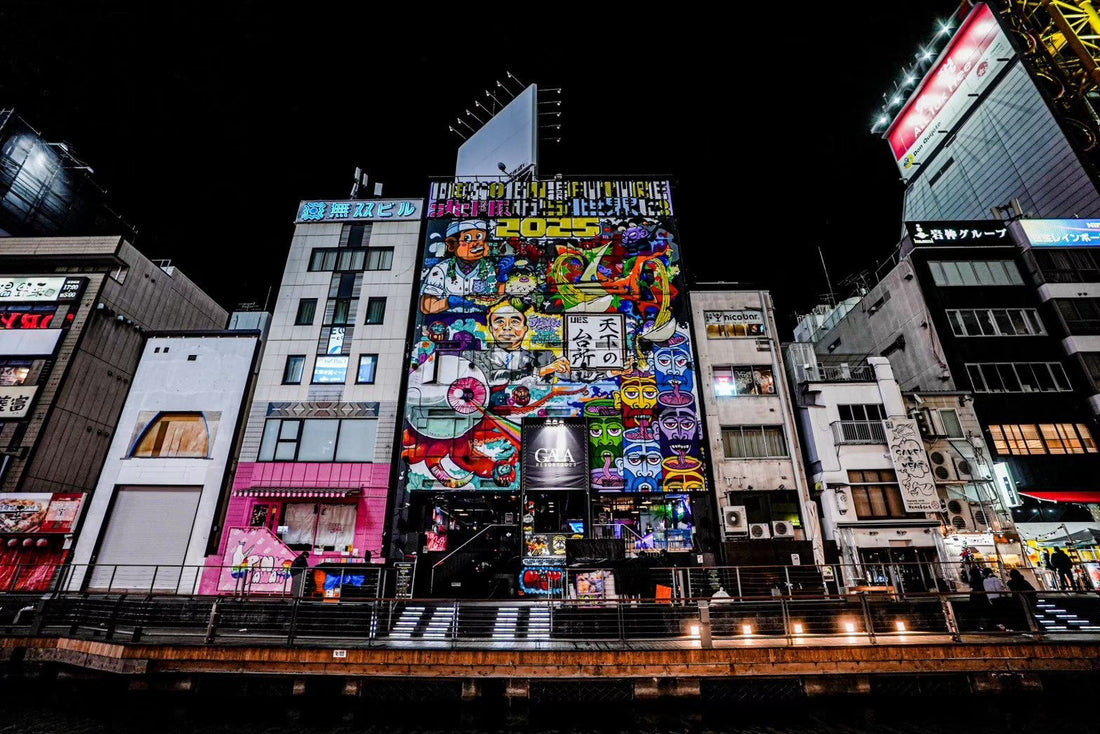 How to Party in Osaka: Essential Japanese Nightlife Etiquette and Tipping Culture Explained